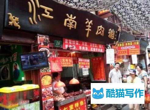 怎样在上海七宝老街寻找美食