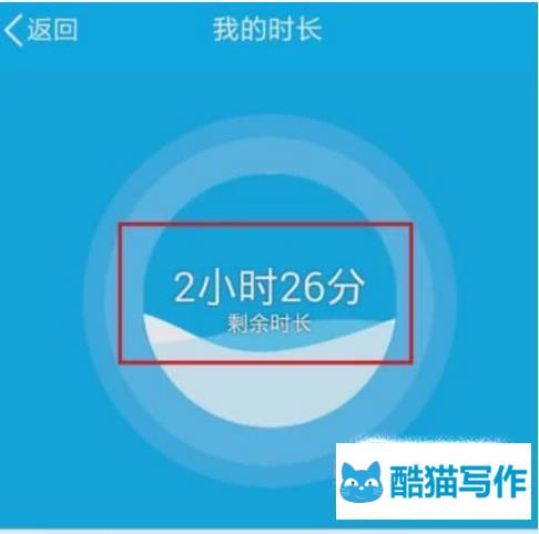 中国移动cmcc无线wifi免费使用步骤